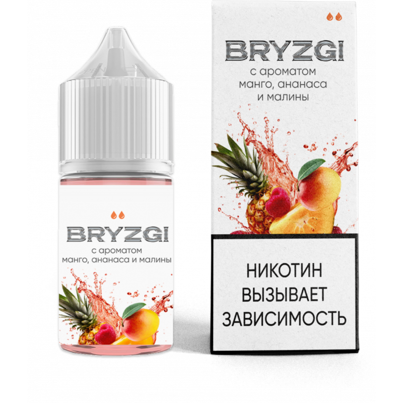 Фото и внешний вид — BRYZGI 30ml - Манго Ананас Малина Лёд N