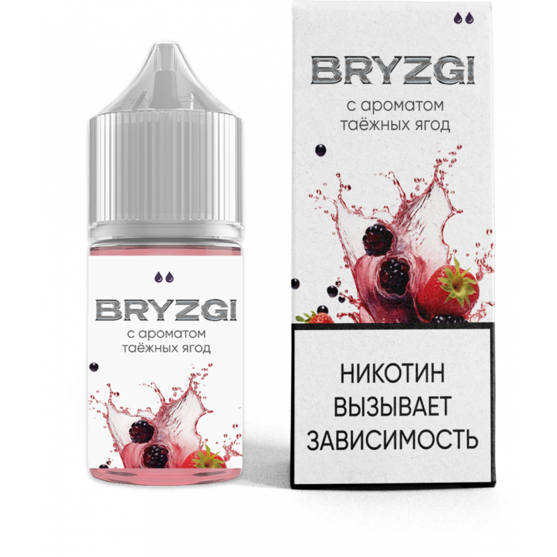 Фото и внешний вид — BRYZGI 30ml - Таёжные Ягоды N