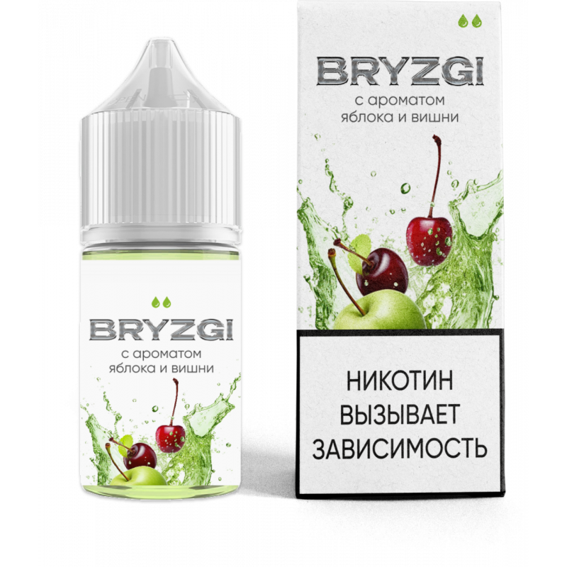 Фото и внешний вид — BRYZGI 30ml - Яблоко Вишня Лёд N