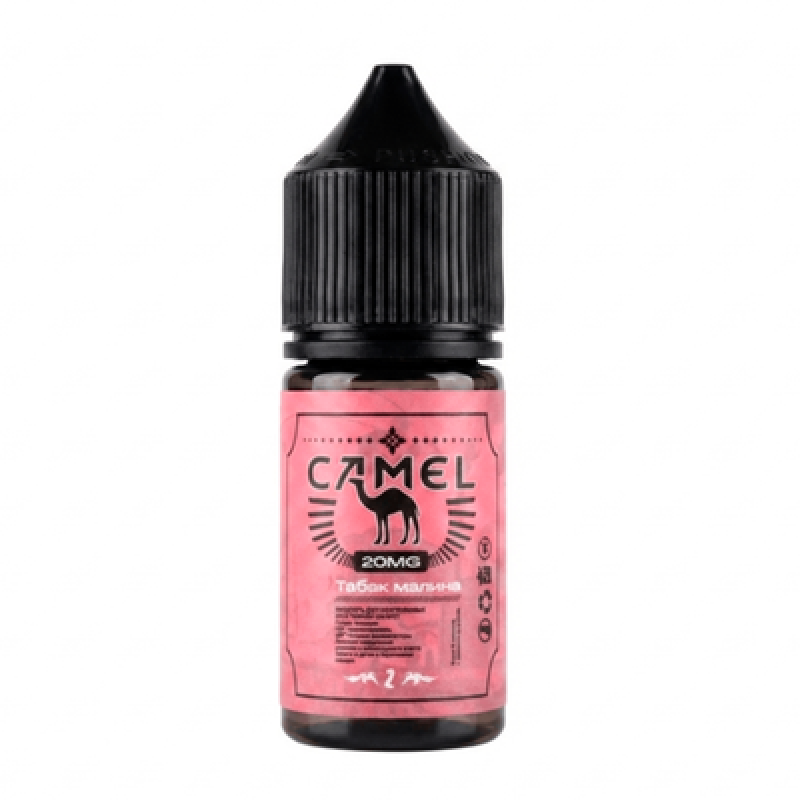 Фото и внешний вид — CAMEL SALT 30ml - Табак Малина S