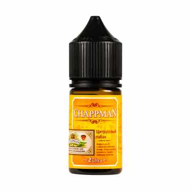 Chappman Salt - Цитрусовый табак 30мл S