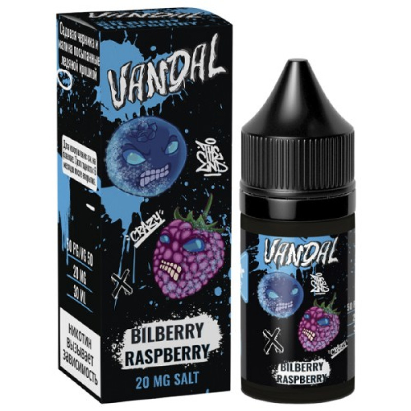 Фото и внешний вид — VANDAL ICE 30ml - Bilberry Raspberry S