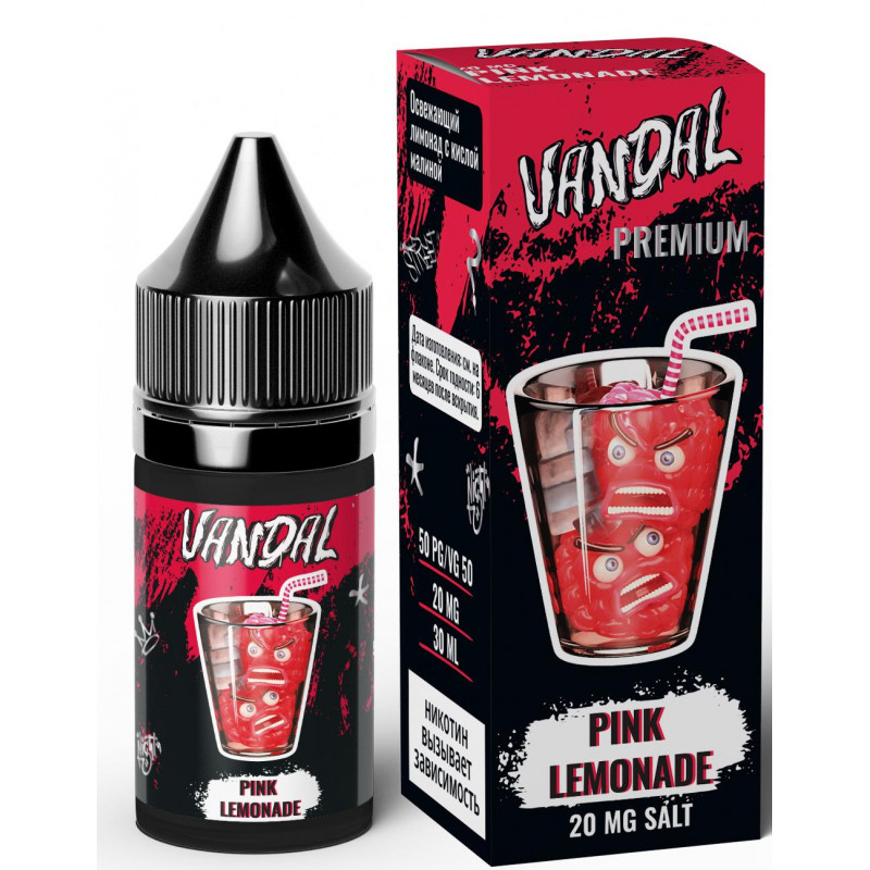Фото и внешний вид — VANDAL PREMIUM 30ml - Pink Lemonade S