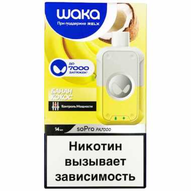 WAKA 7000 - Banana Coconut - Банан Кокос