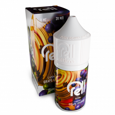 RELL ULTIMA Grape Orange (30мл, 20мг/см3)