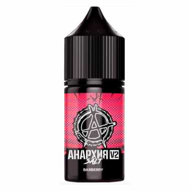 Анархия V2 - Холодный Барбарис 30мл 20мг Hard