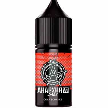 Анархия V2 - Кола Лёд 30мл S
