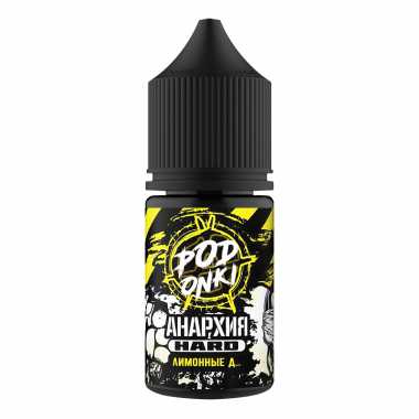 PODONKI & Анархия - Лимонный мармелад 30мл S
