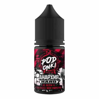 PODONKI & Анархия - Малина-Гранат 30мл S