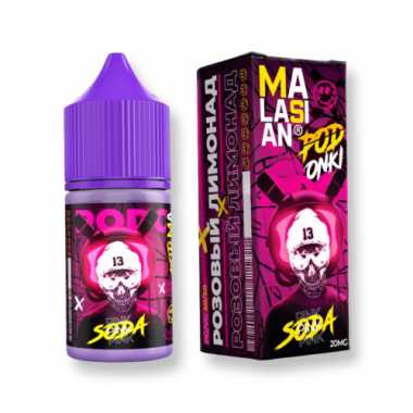 PODONKI X MALASIAN SALT 30ml - Розовый Лимонад Лёд