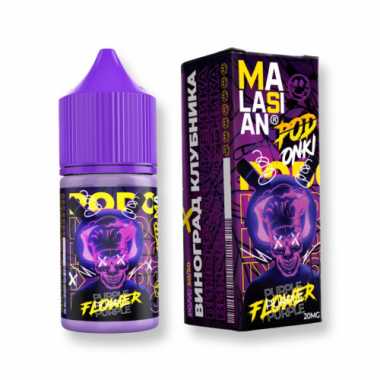 PODONKI X MALASIAN SALT 30ml - Виноград Клубника Лёд