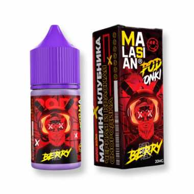 PODONKI X MALASIAN SALT 30ml - Малина Клубника Черная и Красная Смородина