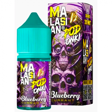 PODONKI & MALASIAN V2 - Черника Смородина S