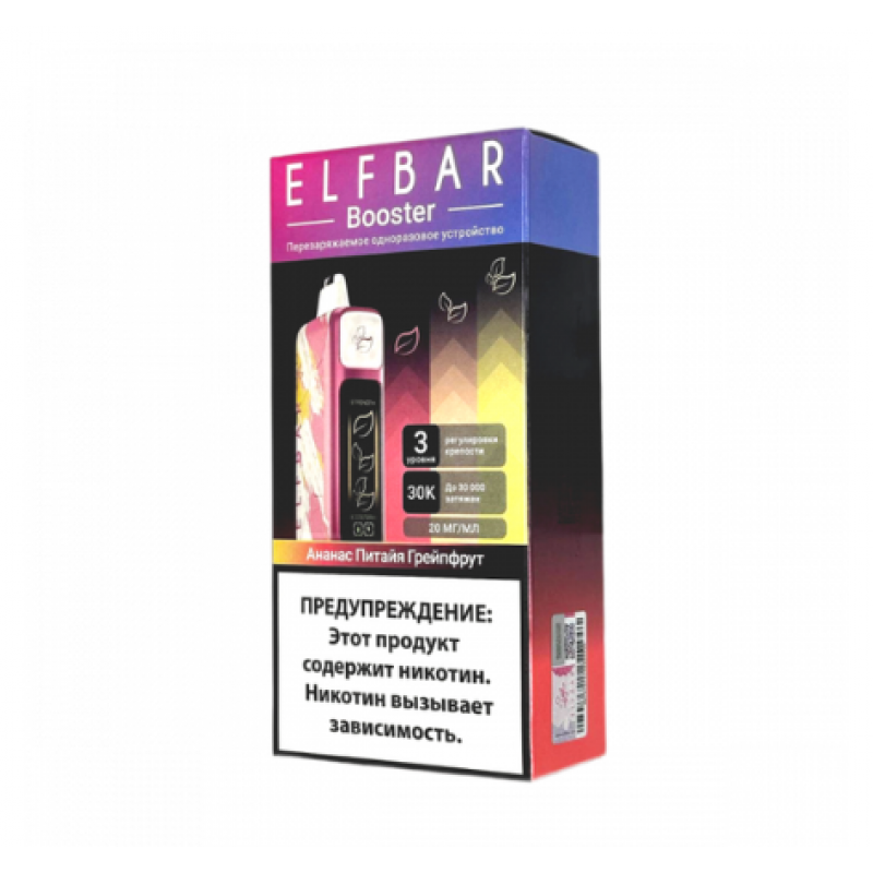 Фото и внешний вид — Elf Bar Booster Nic King 30000 - Ананас Питайя Грейпфрут