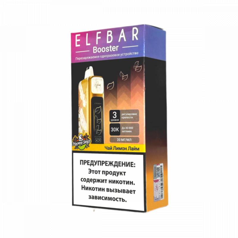 Фото и внешний вид — Elf Bar Booster Nic King 30000 - Чай Лимон Лайм