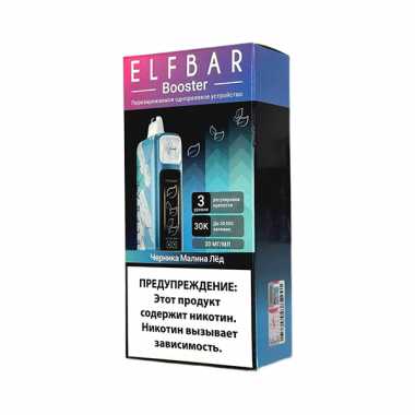 Elf Bar Booster Nic King 30000 - Черника Малина Лёд