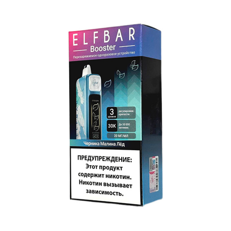 Фото и внешний вид — Elf Bar Booster Nic King 30000 - Черника Малина Лёд