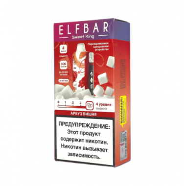 Elf Bar Sweet King 30000 - Арбуз Вишня