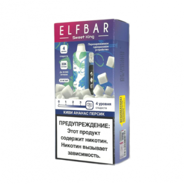 Elf Bar Sweet King 30000 - Киви Ананас Персик