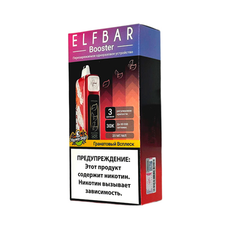 Фото и внешний вид — Elf Bar Booster Nic King 30000 - Гранатовый Всплеск