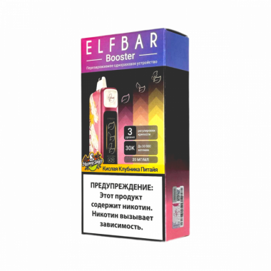 Elf Bar Booster Nic King 30000 - Кислая Клубника Питайя