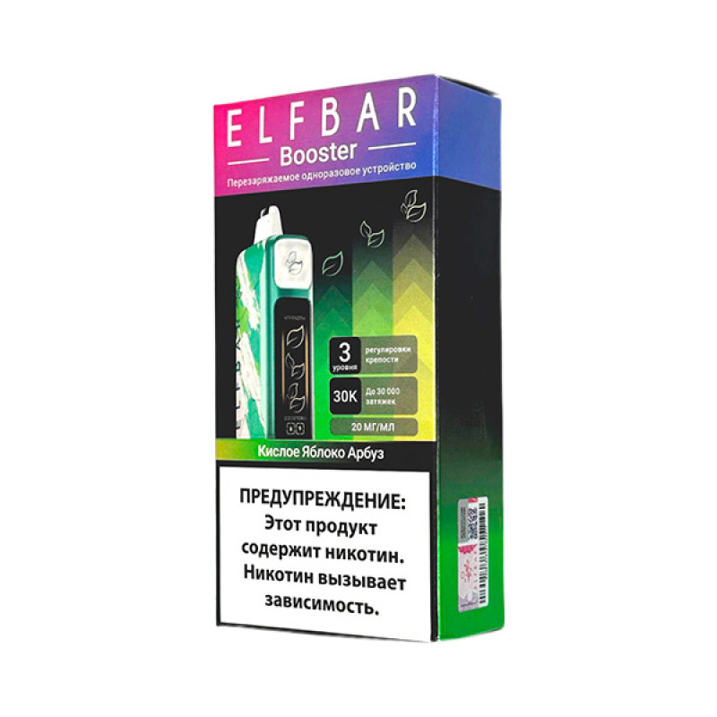 Фото и внешний вид — Elf Bar Booster Nic King 30000 - Кислое Яблоко Арбуз