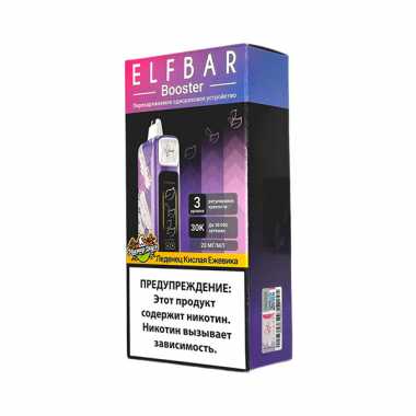 Elf Bar Booster Nic King 30000 - Леденец Кислая Ежевика