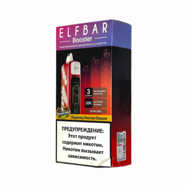 Elf Bar Booster Nic King 30000 - Леденец Кислая Вишня