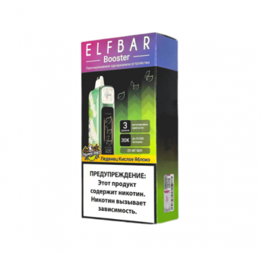Elf Bar Booster Nic King 30000 - Леденец Кислое Яблоко