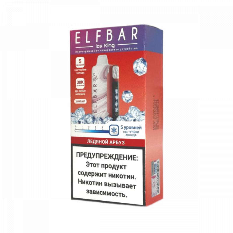 Фото и внешний вид — Elf Bar Booster Nic King 30000 - Ледяной Арбуз