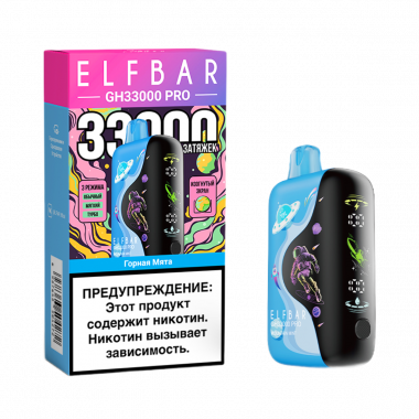 Elf Bar GH PRO 33000 - Горная Мята