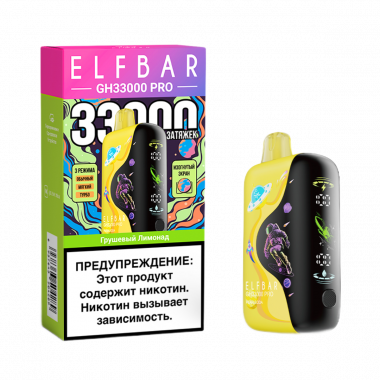 Elf Bar GH PRO 33000 - Грушевый Лимонад