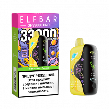 Elf Bar GH PRO 33000 - Киви Ананас Персик