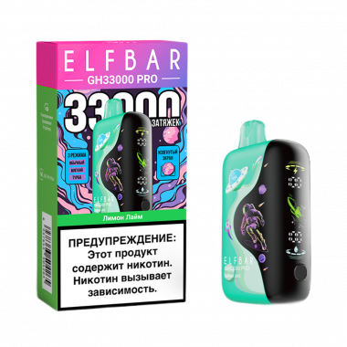 Elf Bar GH PRO 33000 - Лимон Лайм