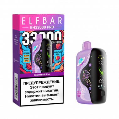 Elf Bar GH PRO 33000 - Вишневый Сад
