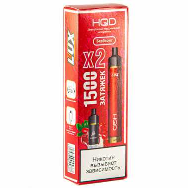 HQD LUX 1500x2 - Барбарис