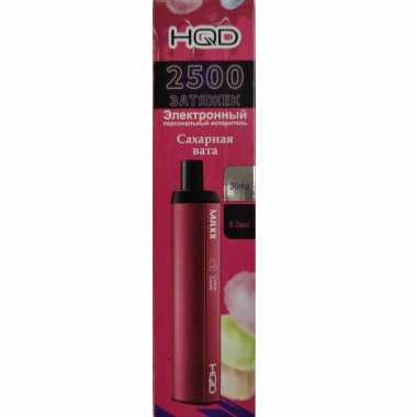 HQD Maxx 2500 - Сахарная Вата