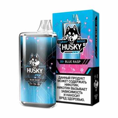 CYBERHUSKY 8000 - Blue Rasp