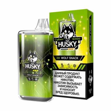 CYBERHUSKY 8000 - Wolf Snack