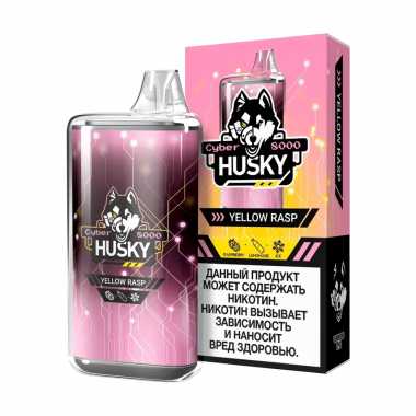 CYBERHUSKY 8000 - Yellow Rasp