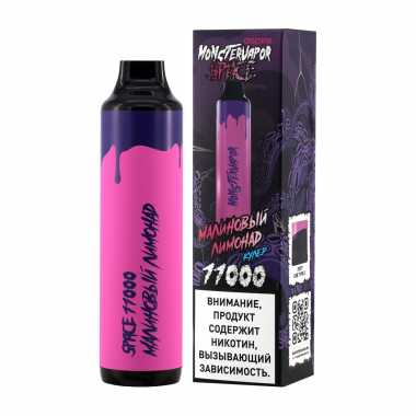 ОЭС MONSTERVAPOR SPACE 11000 Малиновый лимонад