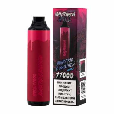 ОЭС MONSTERVAPOR SPACE 11000 Виноград с вишней