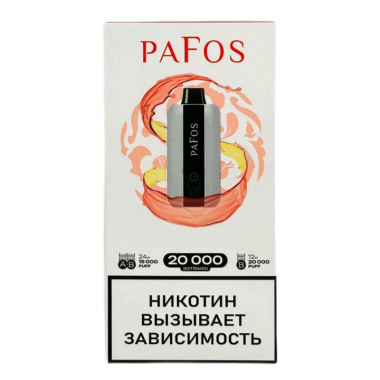 PAFOS 20000 - Голубика Облепиха Клюква
