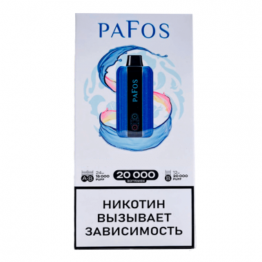 PAFOS 20000 - Голубика Содовая