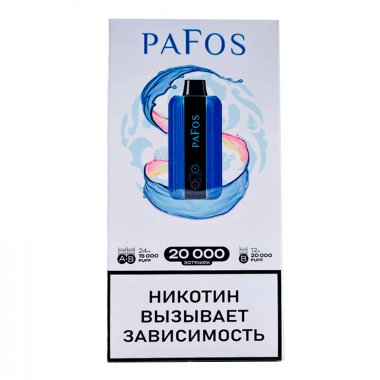 PAFOS 20000 - Черная Смородина Содовая