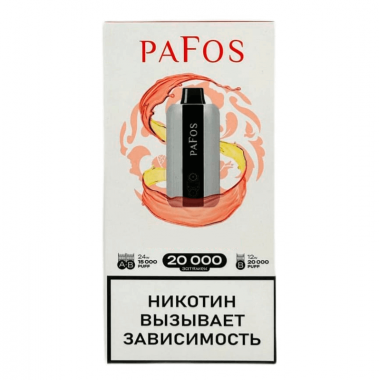 PAFOS 20000 - Габба Киви Алое