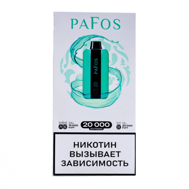 PAFOS 20000 - Гранат Лайм Содовая