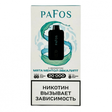 PAFOS 20000 - Мята Ментол Эвкалипт