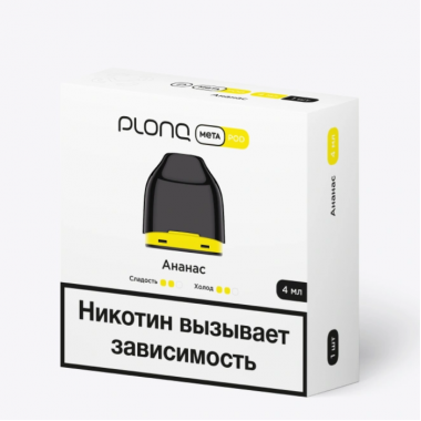 Предзаправленный картридж Plonq Meta 0.8ohm 4ml - Ананас