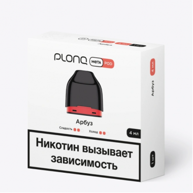 Предзаправленный картридж Plonq Meta 0.8ohm 4ml - Арбуз